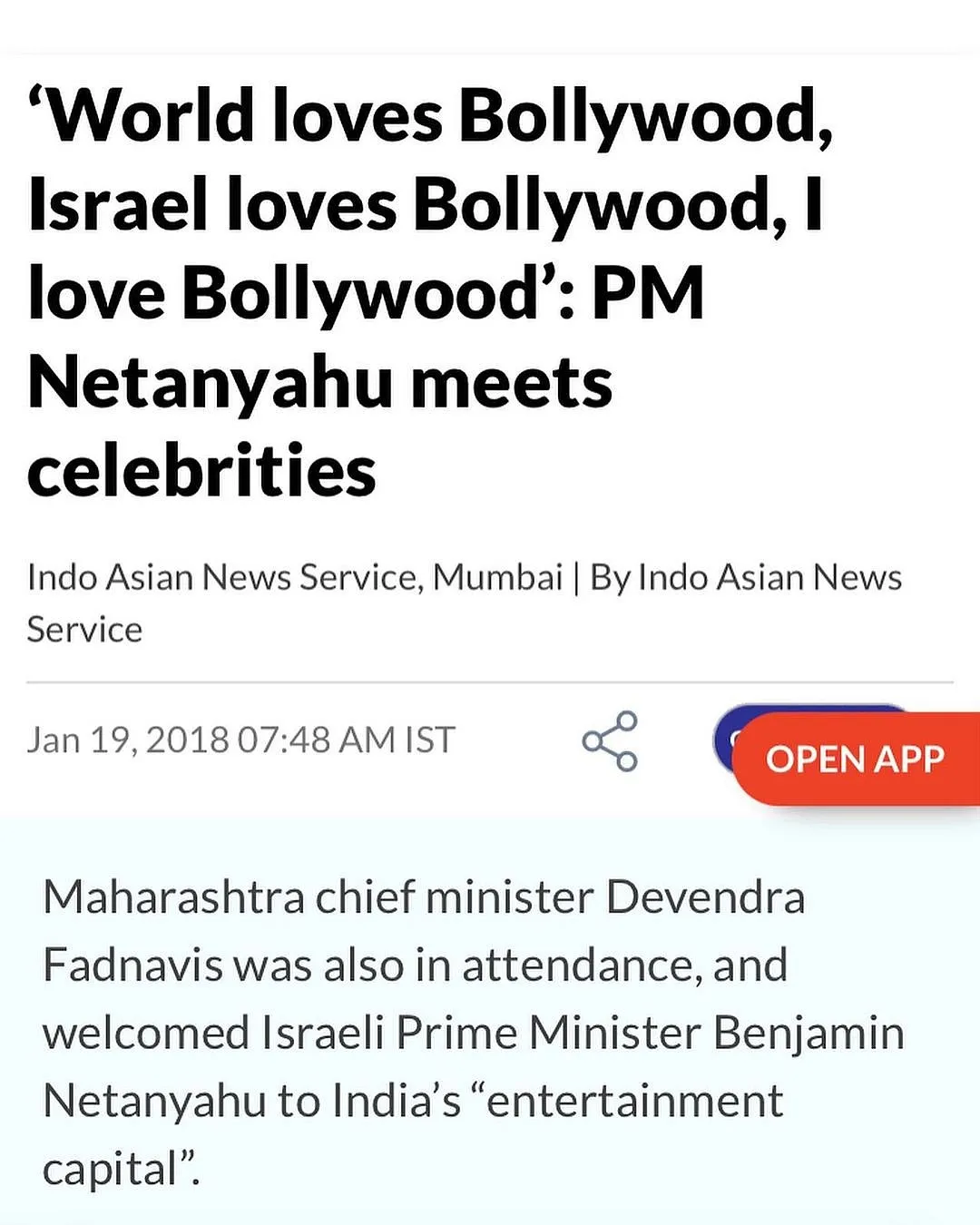 An archival news article on Bollywood's old ties with Israel, the aggressor state in the Palestine genocide. Image: Instagram.com/nabiyakhan 